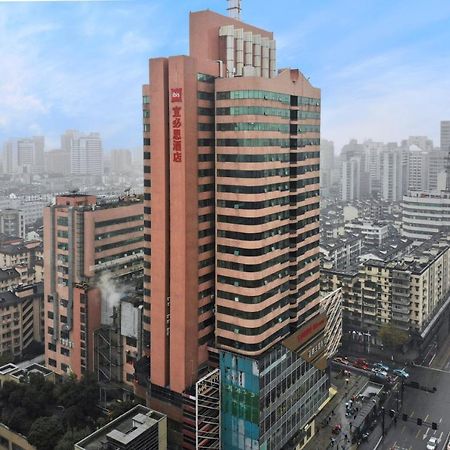 Ibis Hangzhou West Lake Qingchun Rd Εξωτερικό φωτογραφία