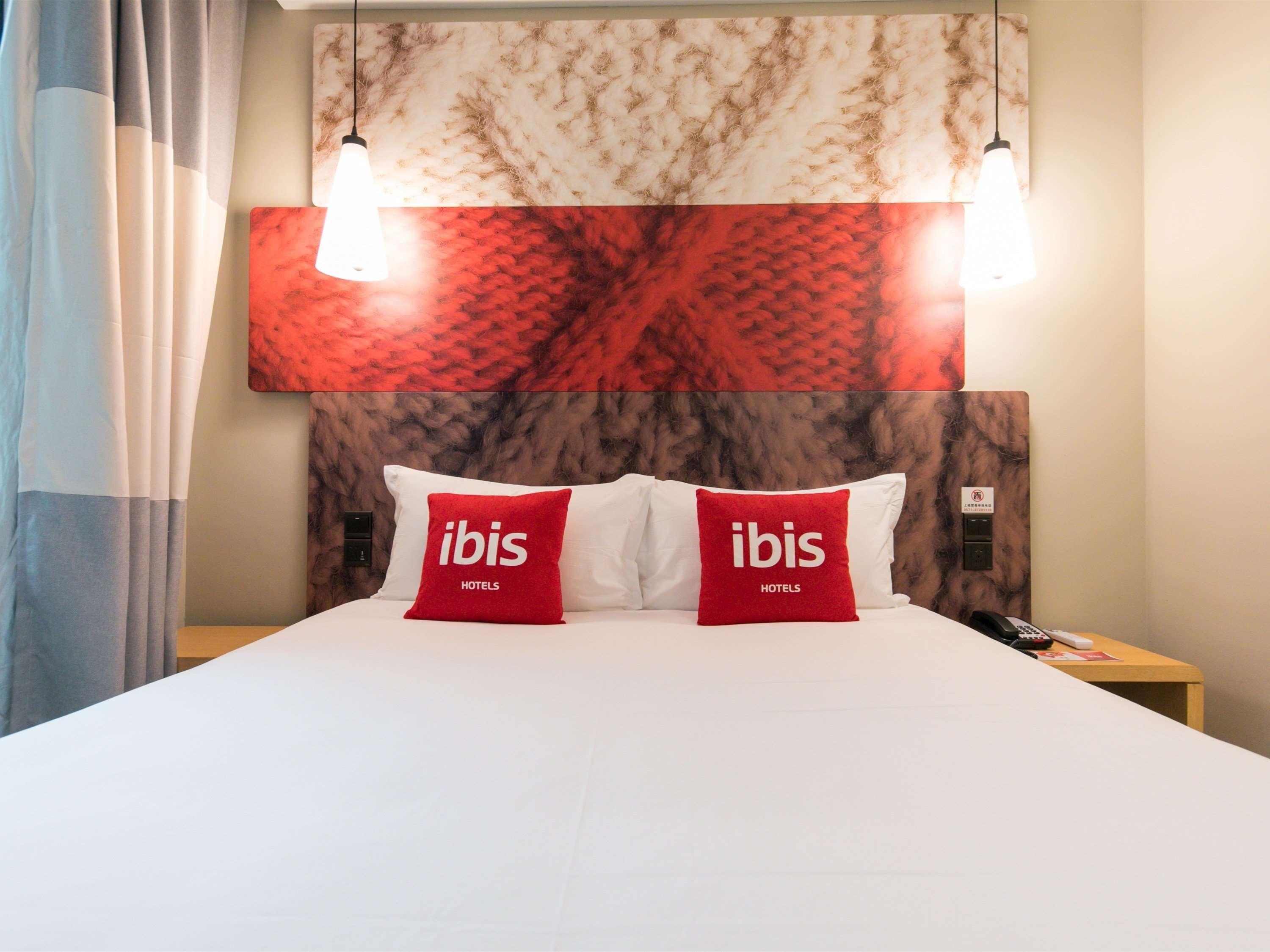 Ibis Hangzhou West Lake Qingchun Rd Εξωτερικό φωτογραφία
