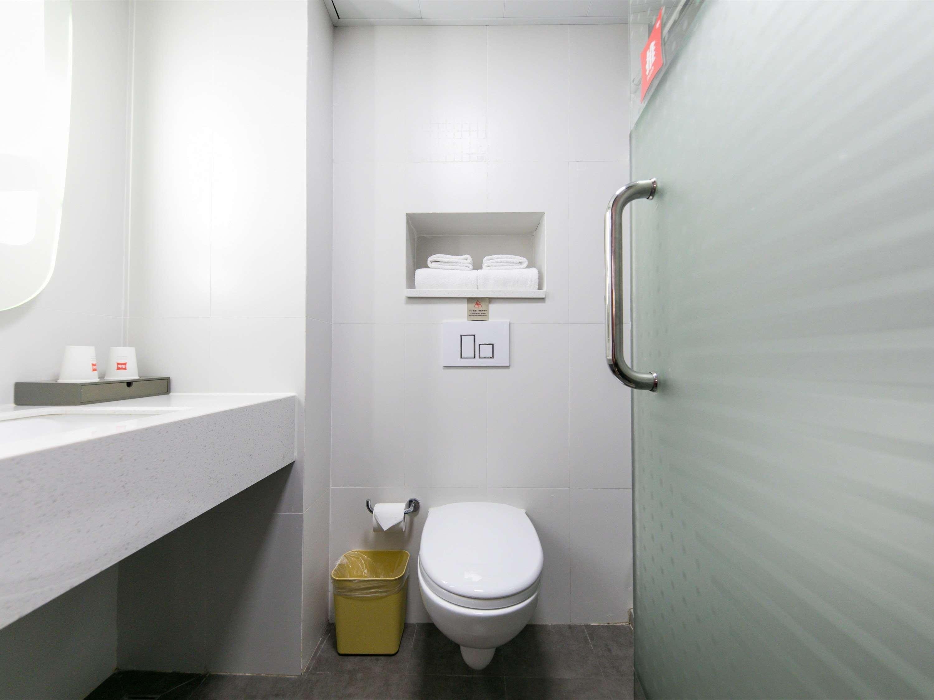 Ibis Hangzhou West Lake Qingchun Rd Εξωτερικό φωτογραφία