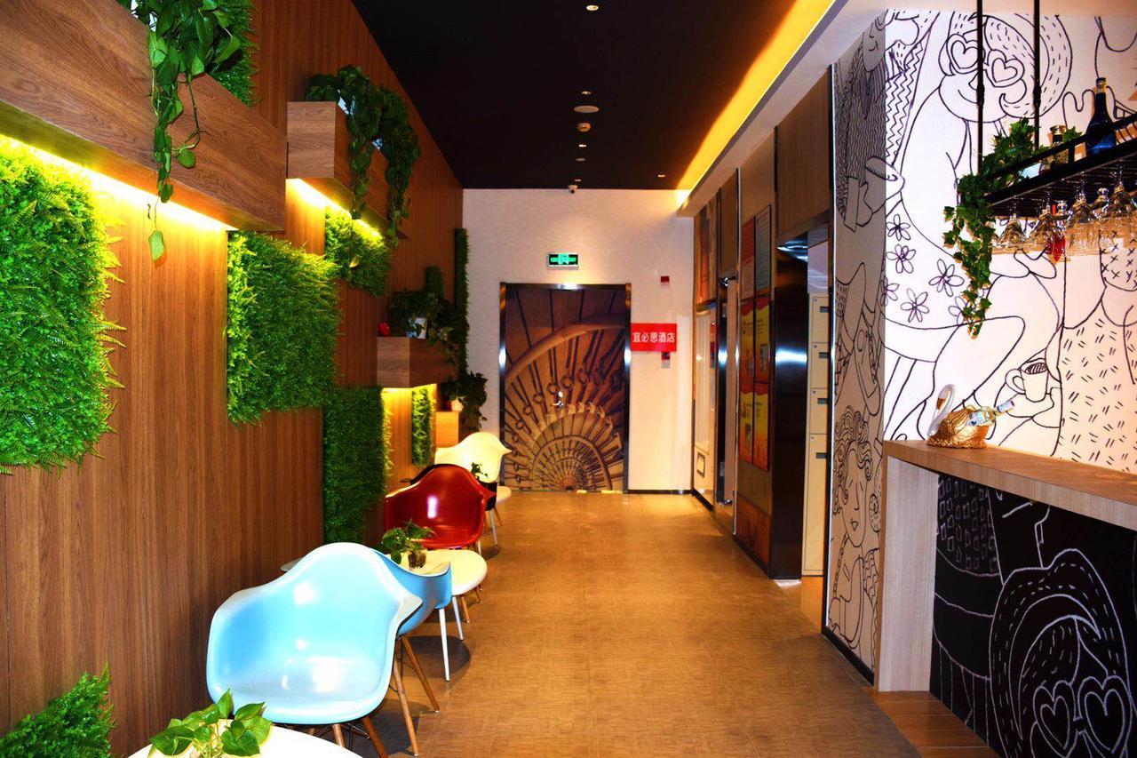 Ibis Hangzhou West Lake Qingchun Rd Εξωτερικό φωτογραφία